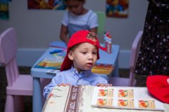 IMG_6877