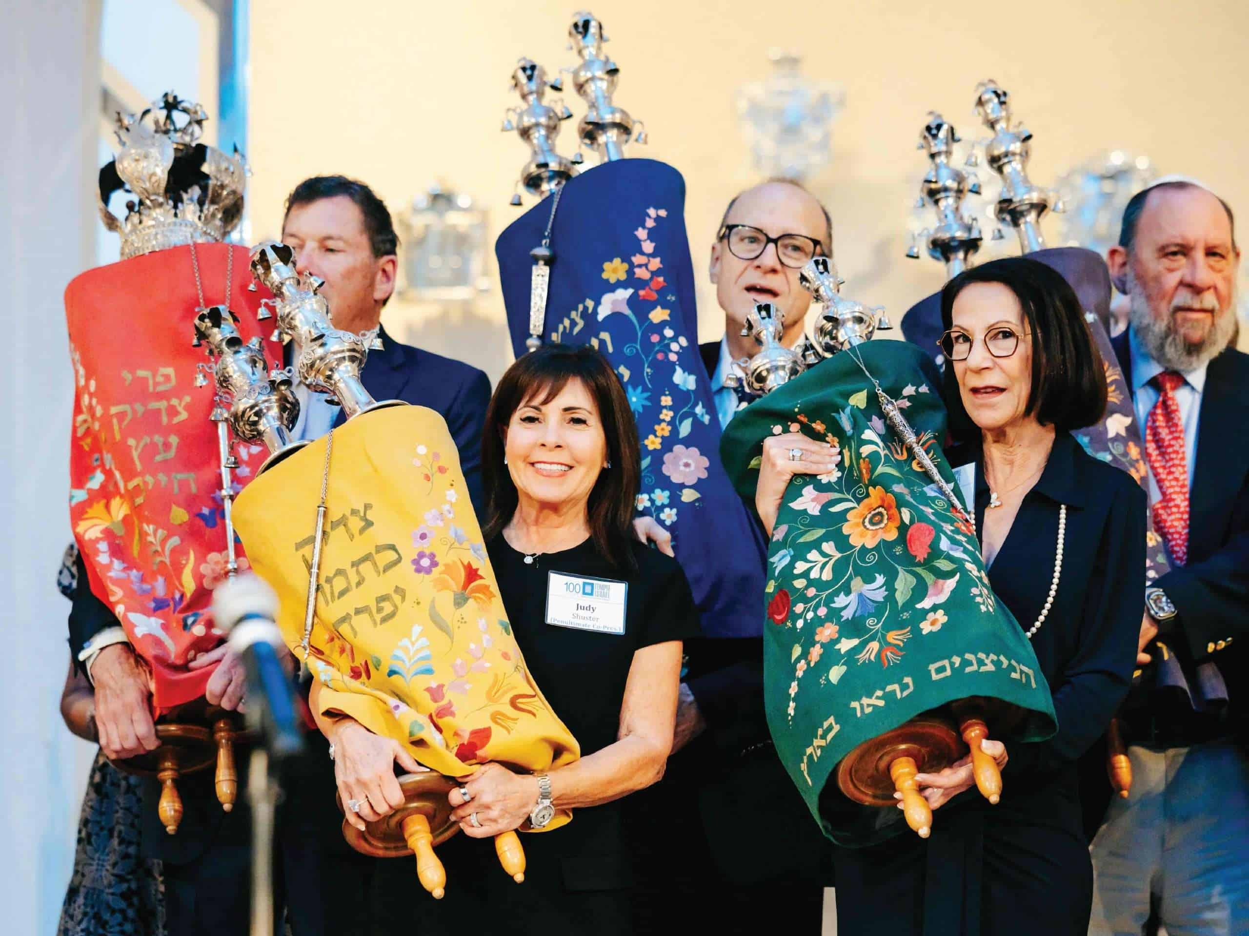 Simchat Torah