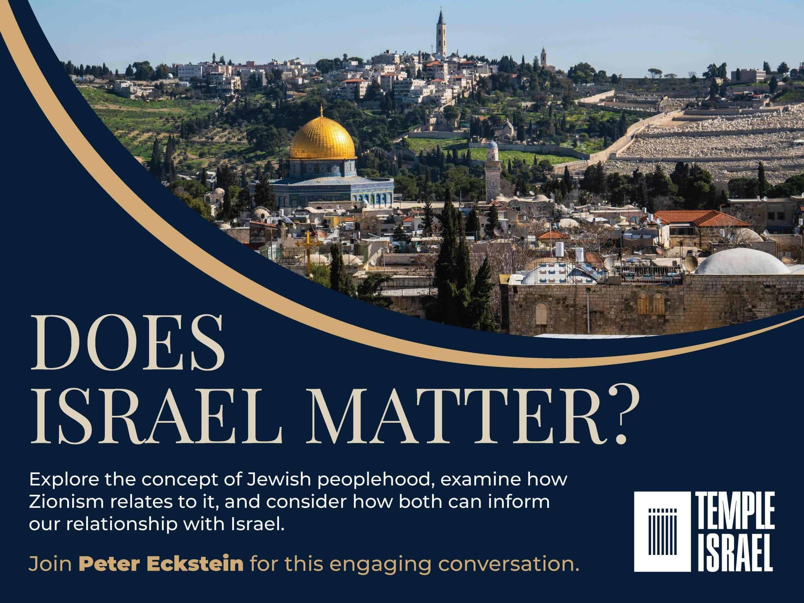 Panoramic view of Jerusalem with the Dome of the Rock and cityscape.