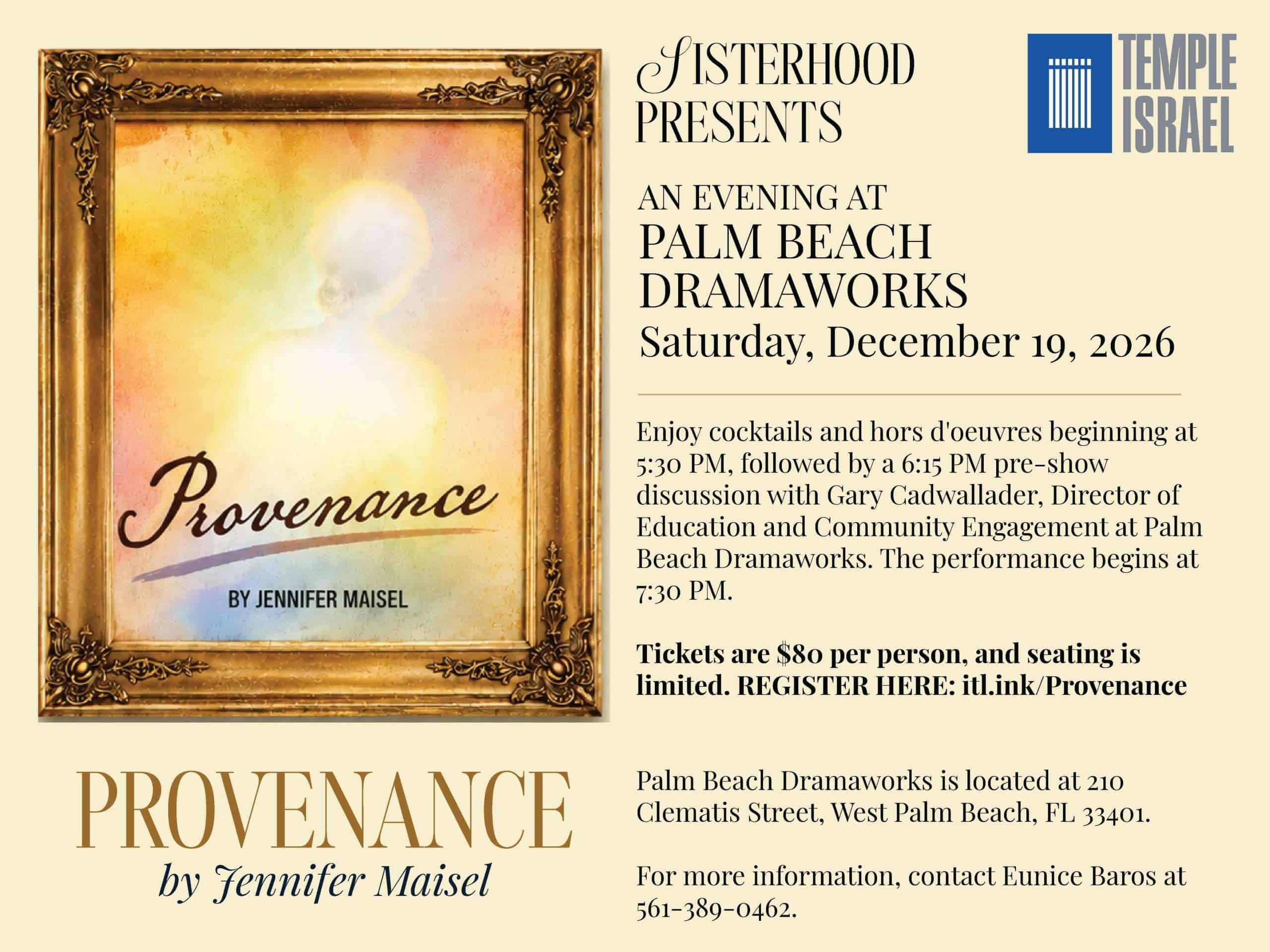 Event poster for Provenance art exhibition at Palm Beach DramaWorks December 19, 2026.